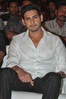 Mahesh in SVSC Audio Launch